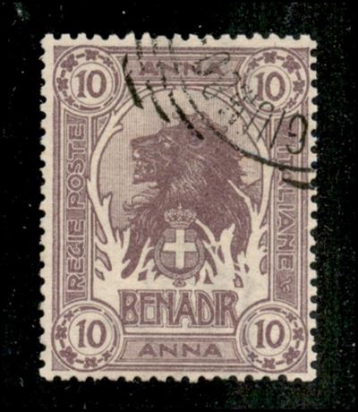 Italia / Colonie / Somalia / Posta Ordinaria