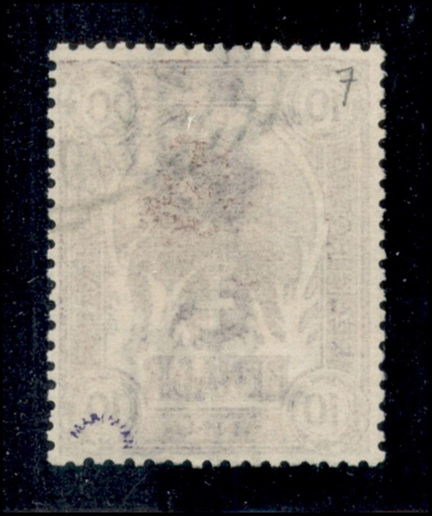 Italia / Colonie / Somalia / Posta Ordinaria