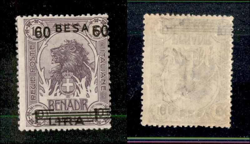 Italia / Colonie / Somalia / Posta Ordinaria