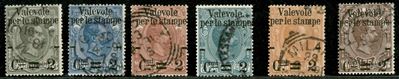 Italia / Regno / Posta Ordinaria