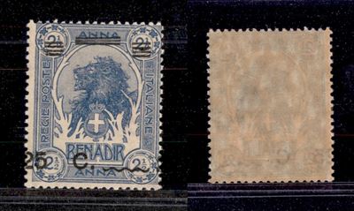 Italia / Colonie / Somalia / Posta Ordinaria