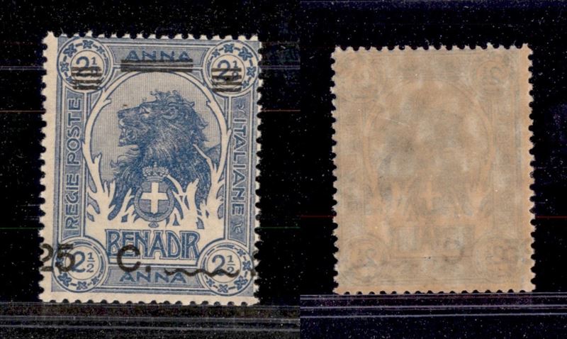 Italia / Colonie / Somalia / Posta Ordinaria