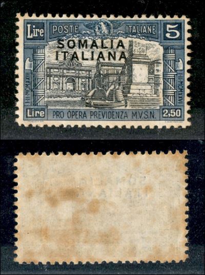 Italia / Colonie / Somalia / Posta Ordinaria