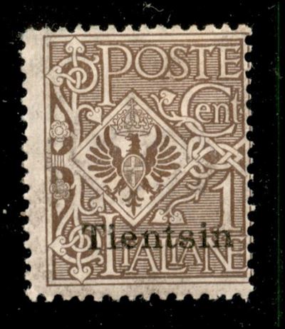 Italia / Uffici Postali All'estero / Levante / Tientsin / Posta Ordinaria