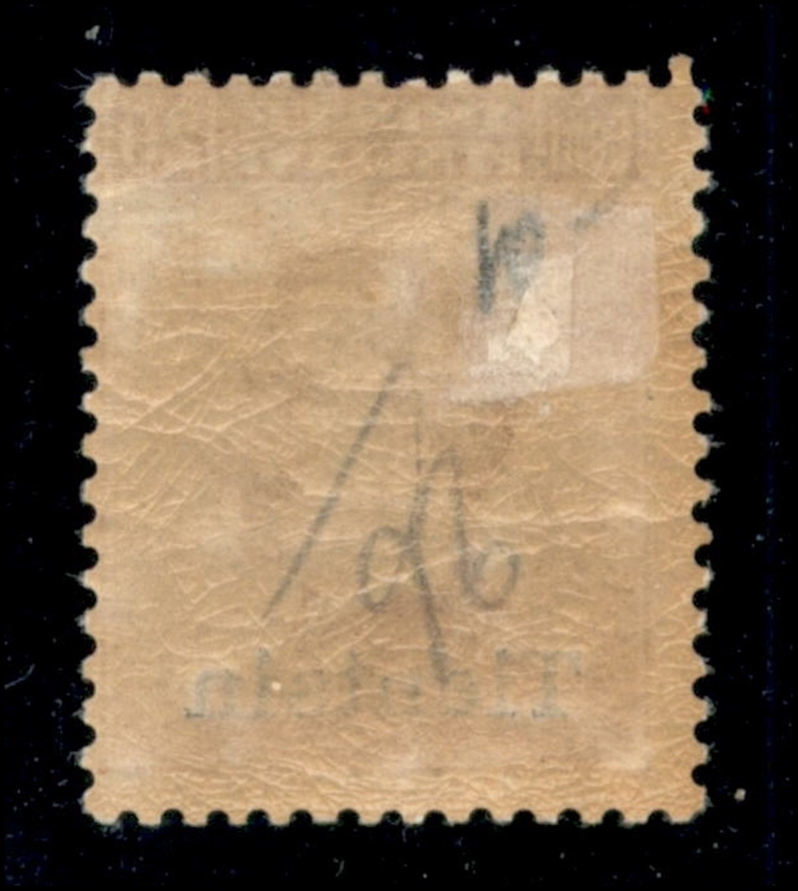 Italia / Uffici Postali All'estero / Levante / Tientsin / Posta Ordinaria