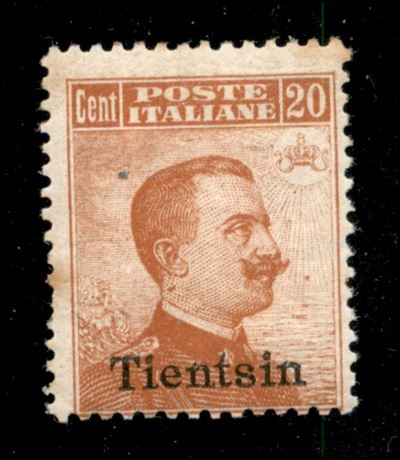Italia / Uffici Postali All'estero / Levante / Tientsin