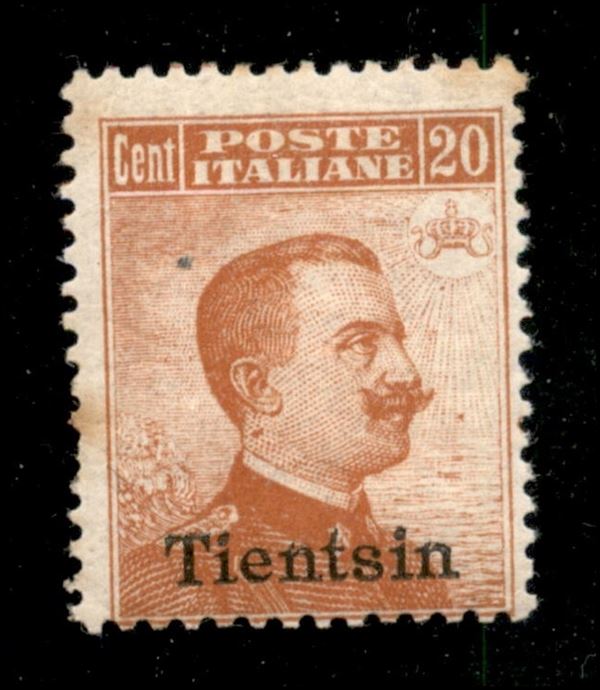 ITALIA / Uffici Postali all'Estero / Levante / Tientsin
