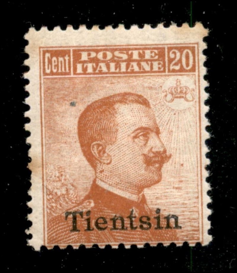 Italia / Uffici Postali All'estero / Levante / Tientsin