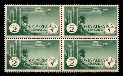 Italia / Colonie / Cirenaica / Posta Aerea