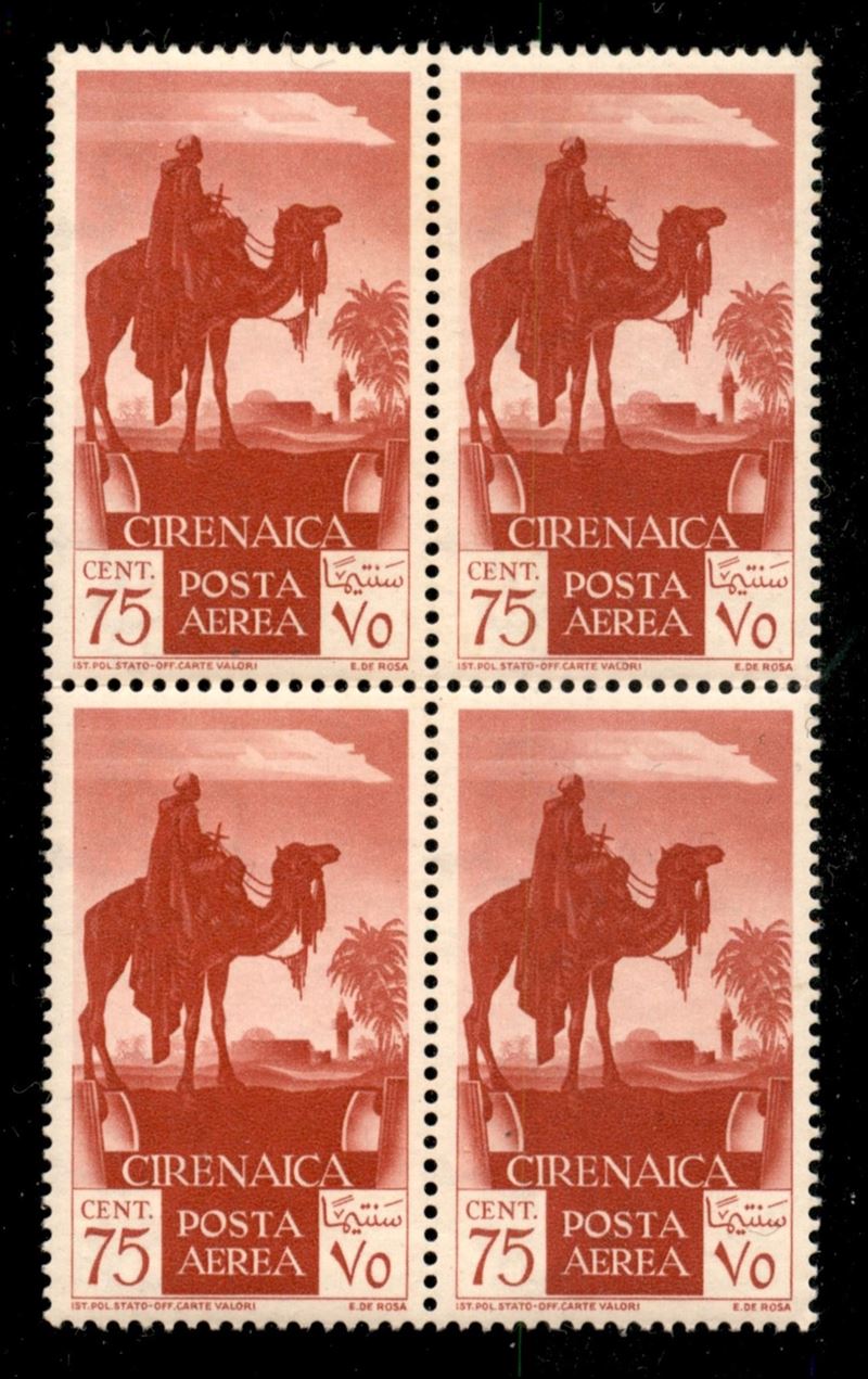 Italia / Colonie / Cirenaica / Posta Aerea