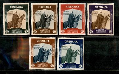 Italia / Colonie / Cirenaica / Posta Ordinaria