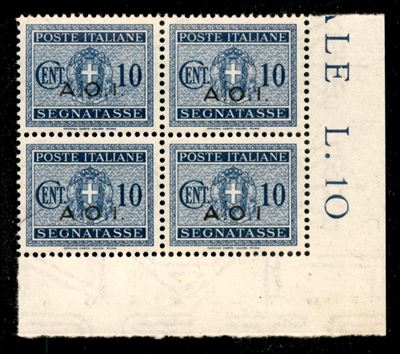 Italia / Colonie / Africa Orientale Italiana / Segnatasse