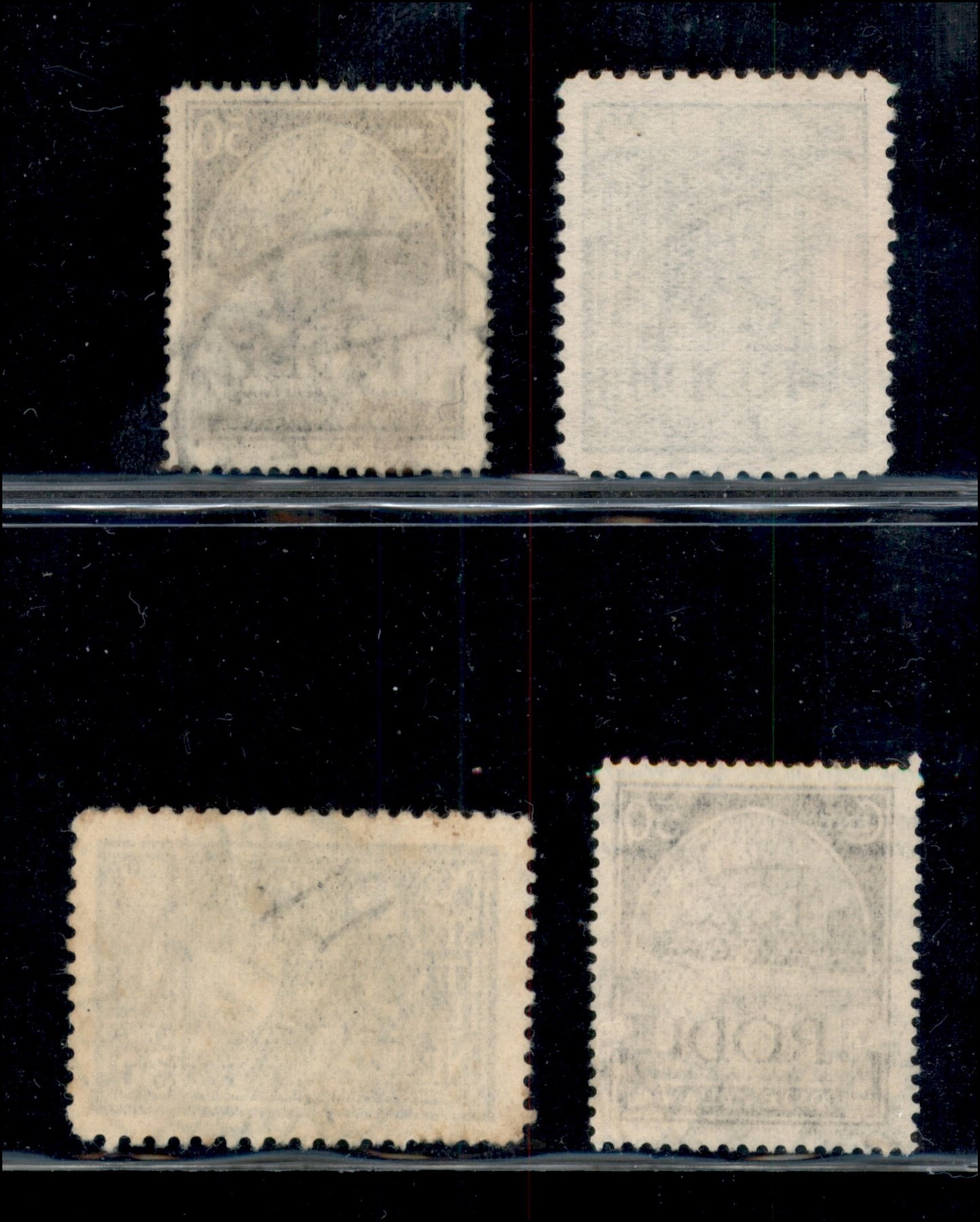 Italia / Colonie / Egeo / Emissioni Generali / Posta Ordinaria