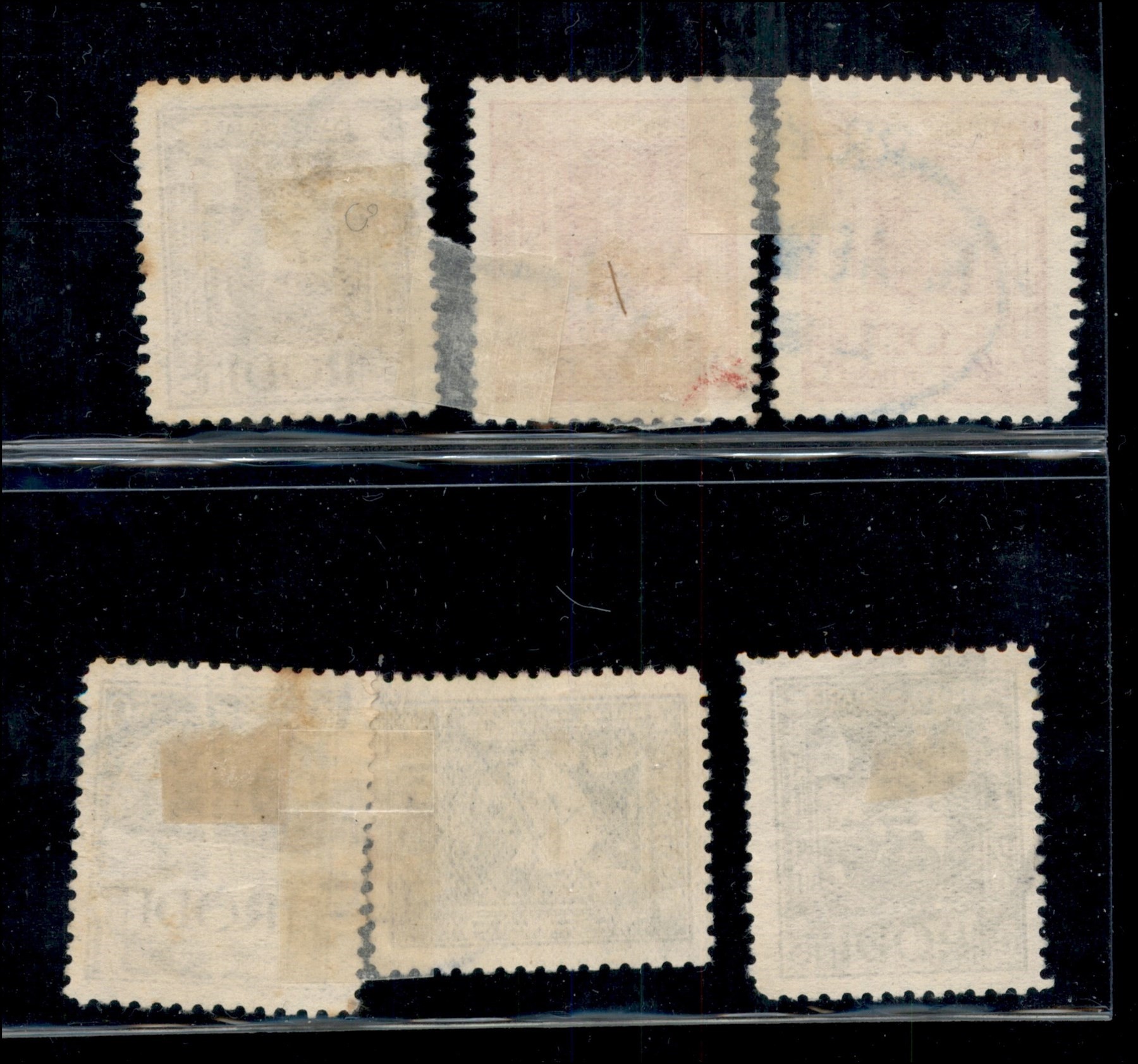 Italia / Colonie / Egeo / Emissioni Generali / Posta Ordinaria