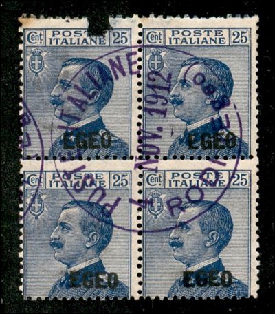 Italia / Colonie / Egeo / Emissioni Generali / Posta Ordinaria