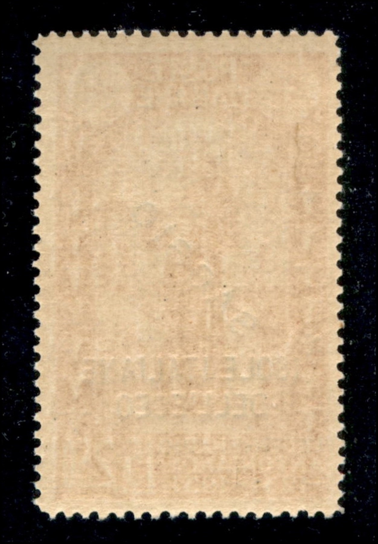 Italia / Colonie / Egeo / Emissioni Generali / Saggi