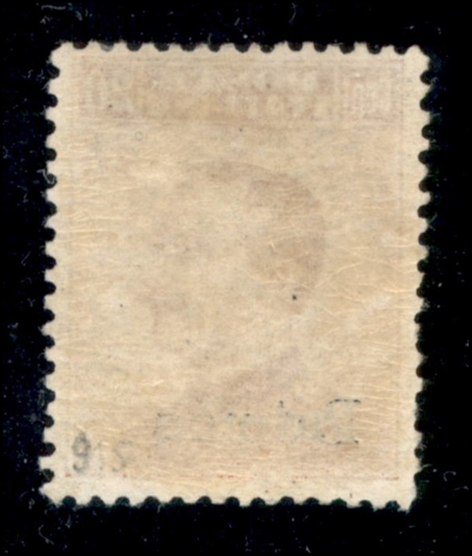 Italia / Colonie / Egeo / Patmo / Posta Ordinaria