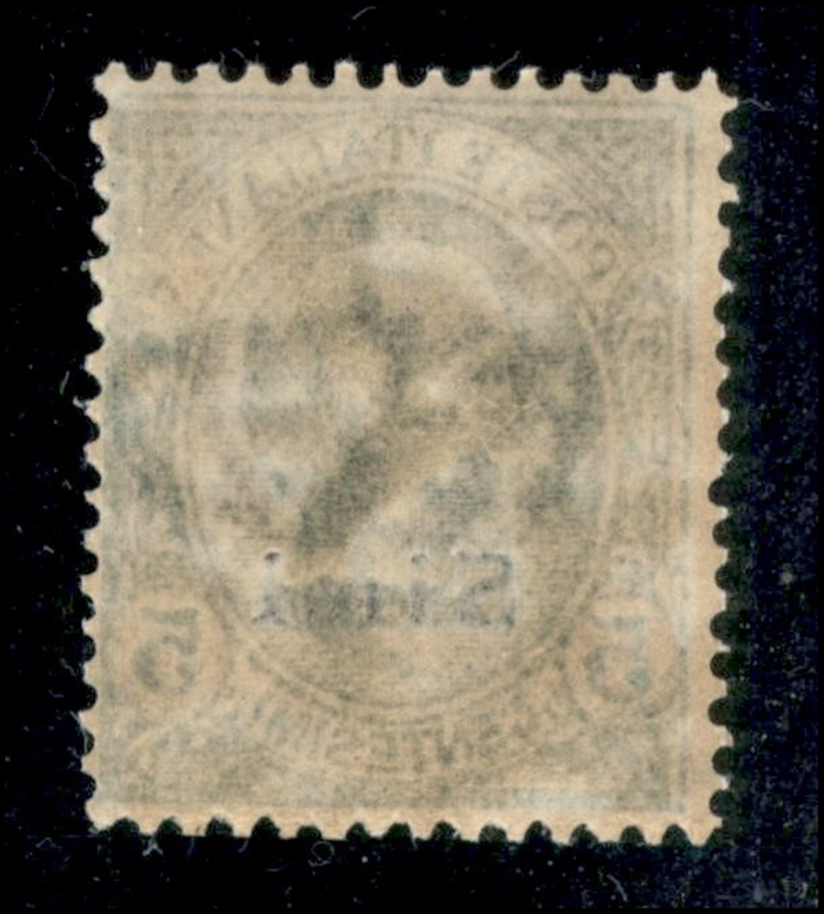 Italia / Colonie / Romagne / Simi / Posta Ordinaria