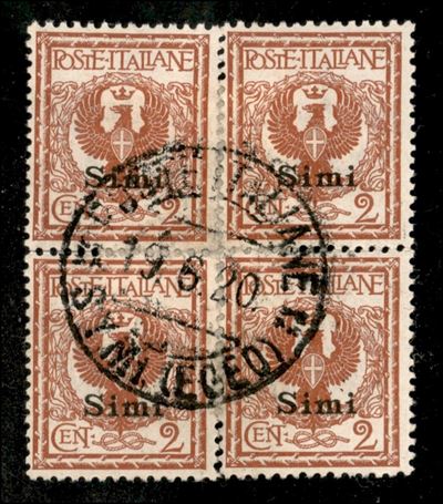 Italia / Colonie / Egeo / Simi / Posta Ordinaria
