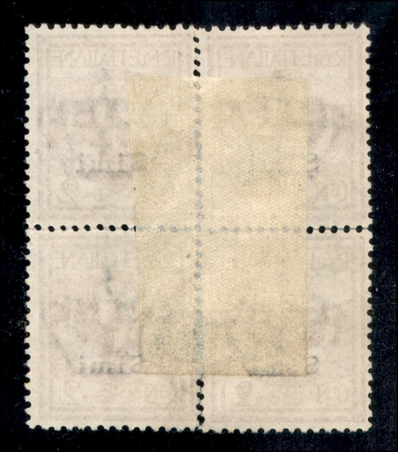 Italia / Colonie / Egeo / Simi / Posta Ordinaria