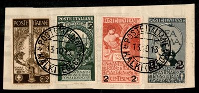 Italia / Colonie / Egeo / Carchi / Posta Ordinaria