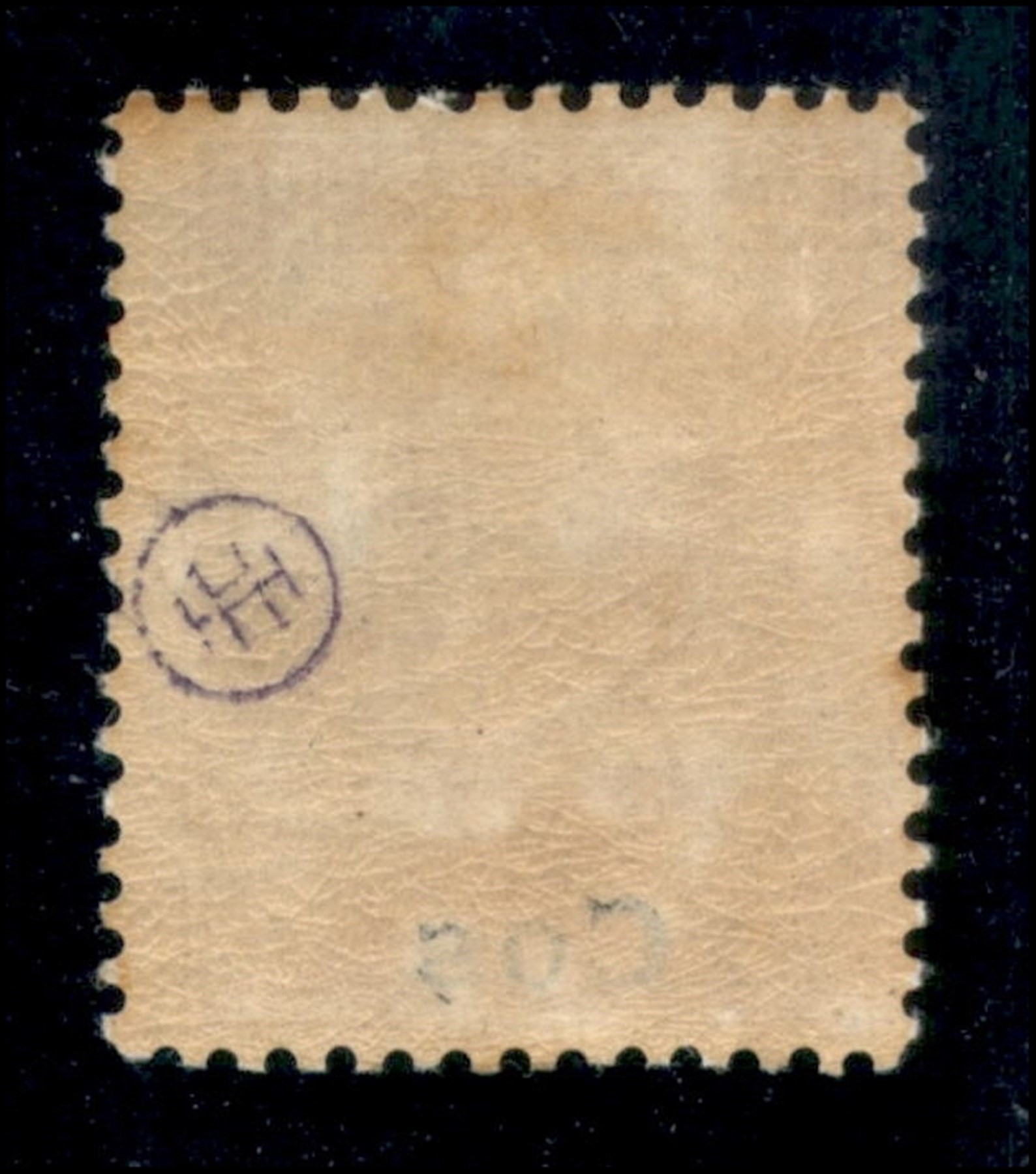 Italia / Colonie / Egeo / Coo / Posta Ordinaria