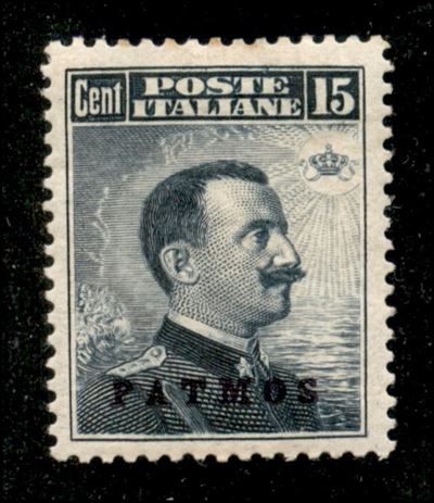 Italia / Colonie / Egeo / Patmo / Posta Ordinaria
