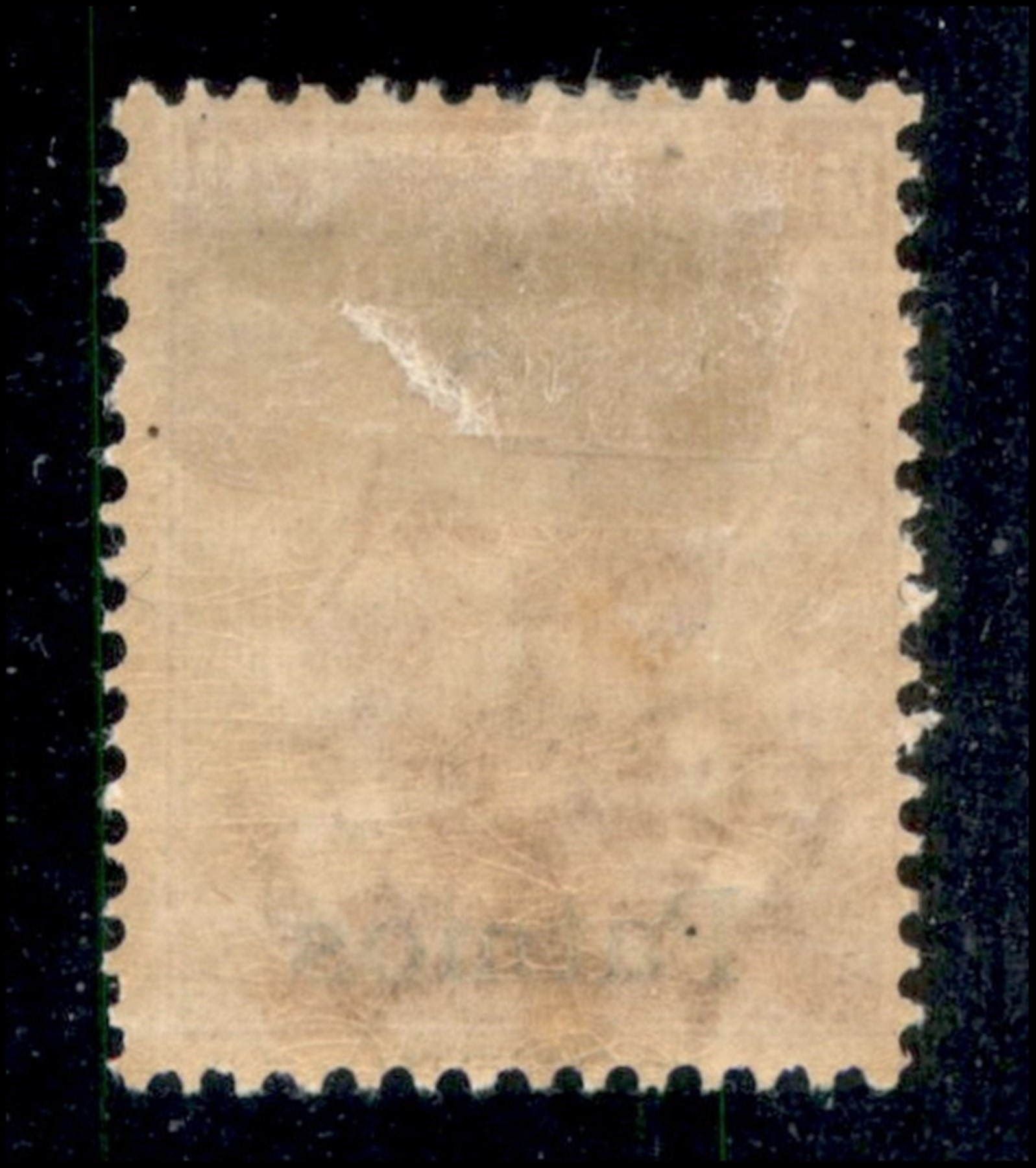 Italia / Colonie / Egeo / Patmo / Posta Ordinaria