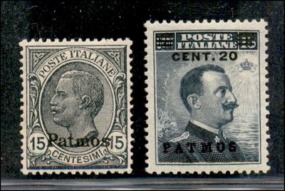 Italia / Colonie / Egeo / Patmo / Posta Ordinaria
