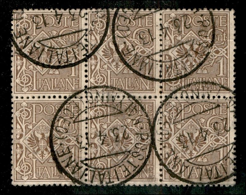 Italia / Colonie / Egeo / Calino / Posta Ordinaria