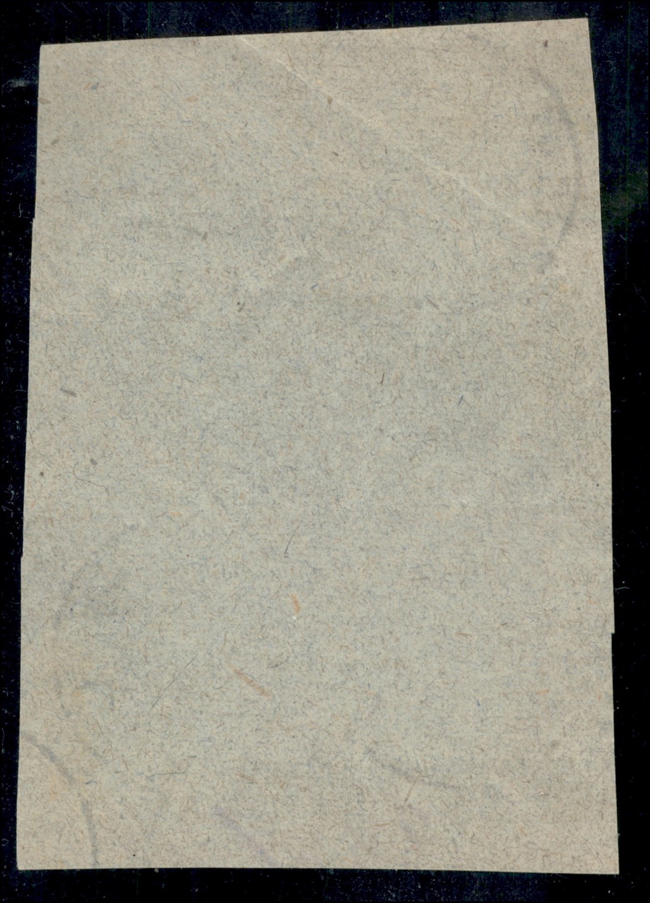 Italia / Colonie / Egeo / Stampalia / Posta Ordinaria