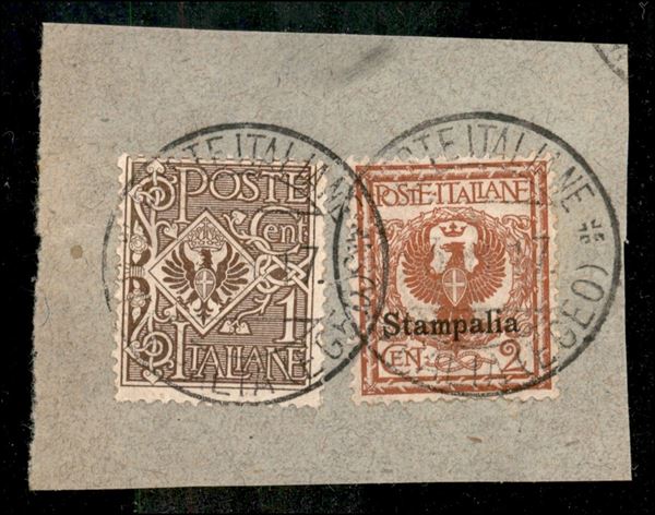 ITALIA / Colonie / Egeo / Stampalia / Posta ordinaria