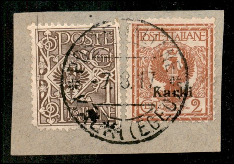 Italia / Colonie / Egeo / Carchi / Posta Ordinaria
