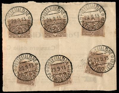 Italia / Colonie / Egeo / Patmo / Posta Ordinaria