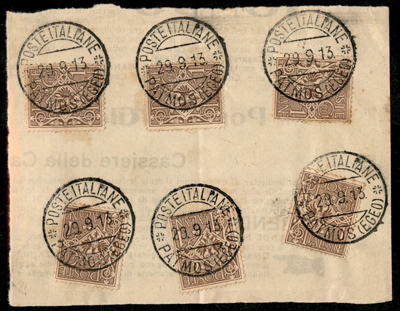 Italia / Colonie / Egeo / Patmo / Posta Ordinaria
