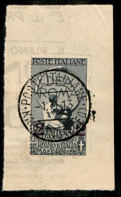 Italia / Colonie / Egeo / Carchi / Posta Ordinaria
