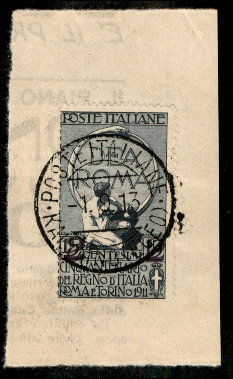Italia / Colonie / Egeo / Carchi / Posta Ordinaria