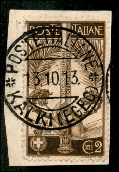 Italia / Colonie / Egeo / Carchi / Posta Ordinaria