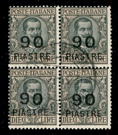Italia / Uffici Postali All'estero / Levante / Costantinopoli / Posta Ordinaria