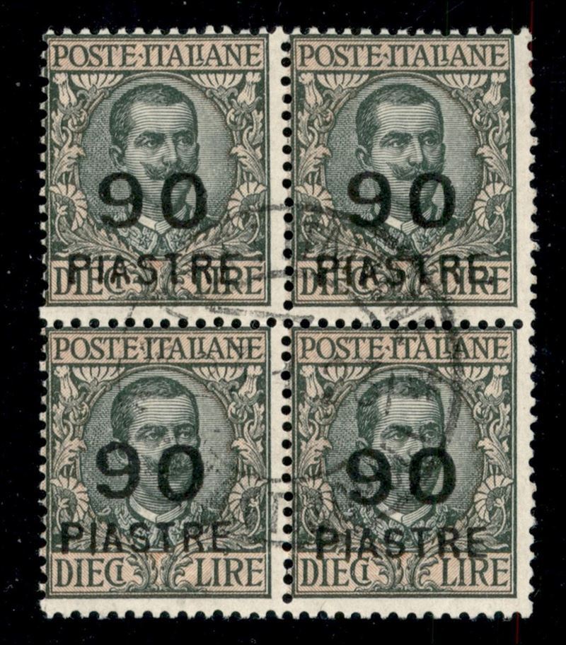 Italia / Uffici Postali All'estero / Levante / Costantinopoli / Posta Ordinaria