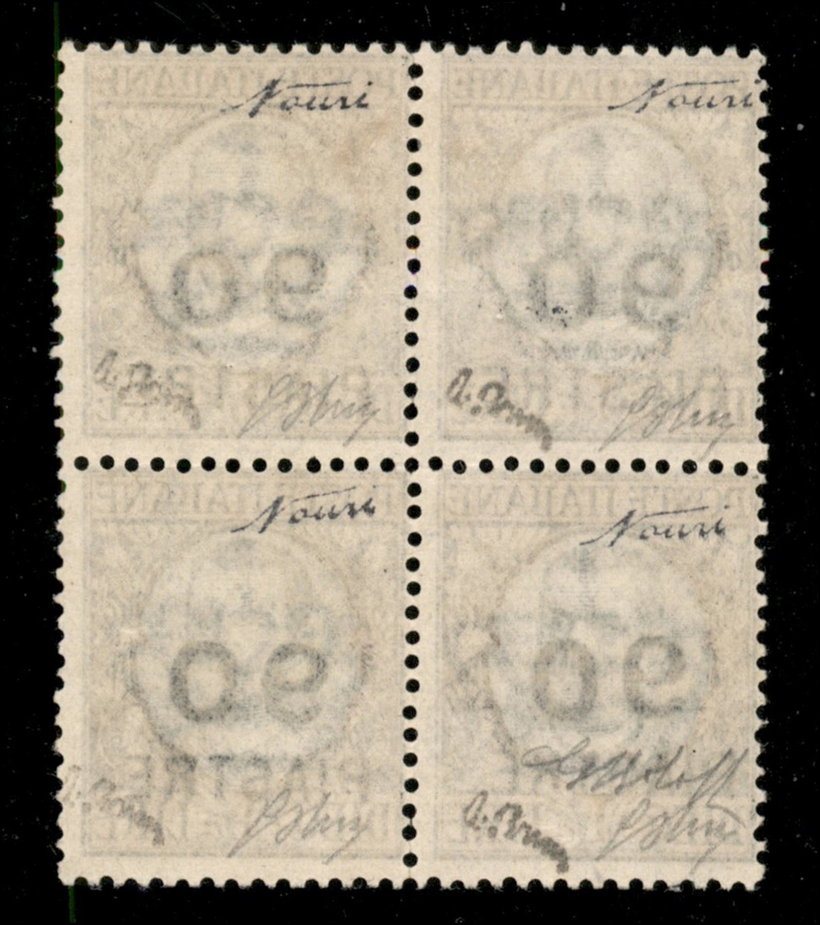 Italia / Uffici Postali All'estero / Levante / Costantinopoli / Posta Ordinaria