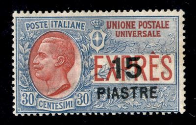 Italia / Uffici Postali All'estero / Levante / Costantinopoli / Espressi