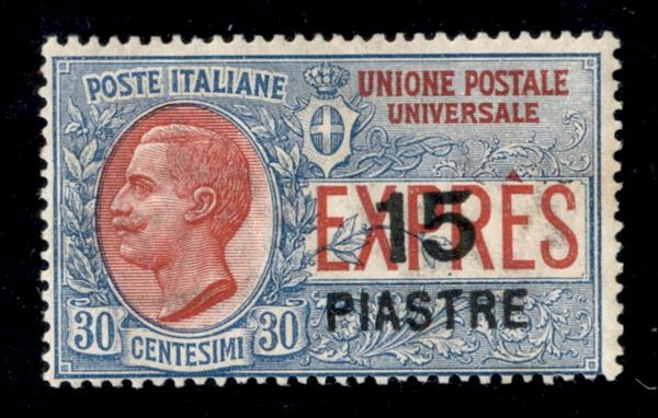 ITALIA / Uffici Postali all'Estero / Levante / Costantinopoli / Espressi