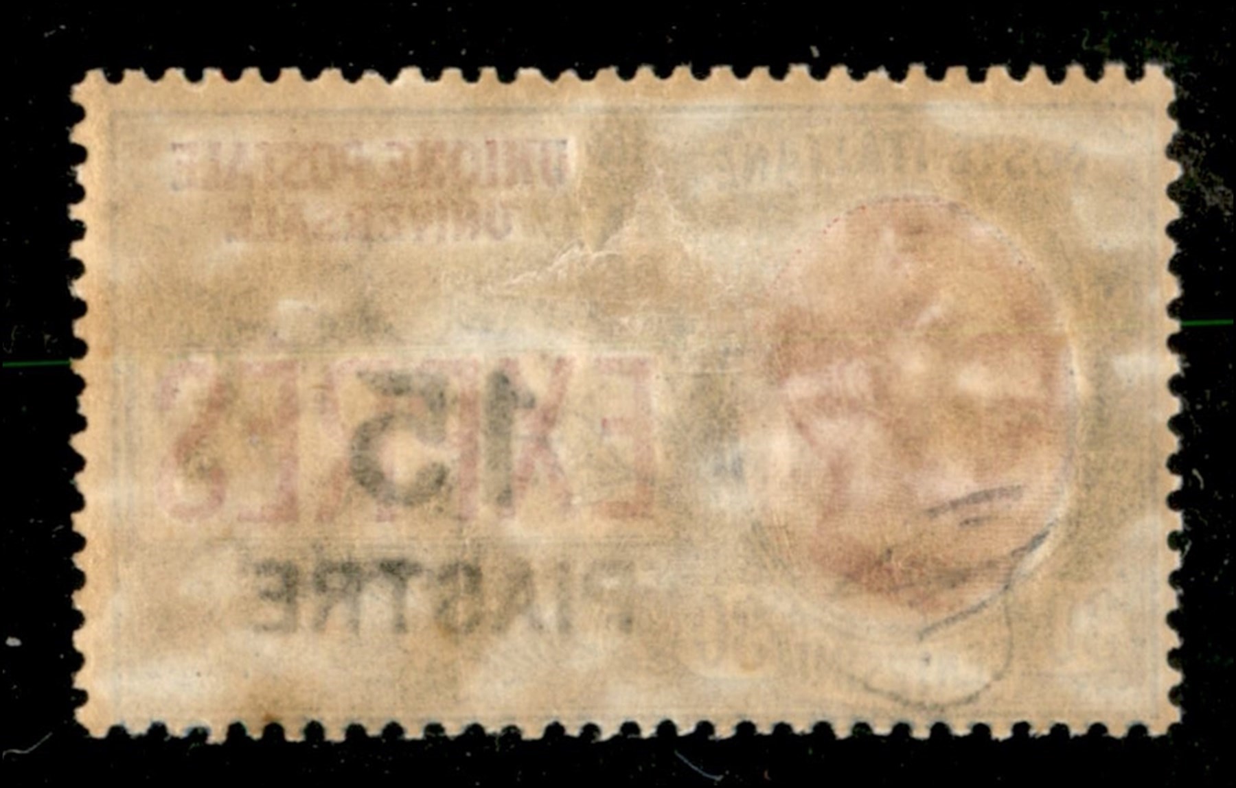 Italia / Uffici Postali All'estero / Levante / Costantinopoli / Espressi
