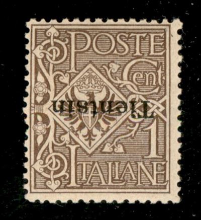 Italia / Uffici Postali All'estero / Levante / Tientsin / Posta Ordinaria