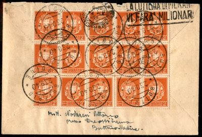 Italia / Regno / Vittorio Emanuele III / Posta Ordinaria