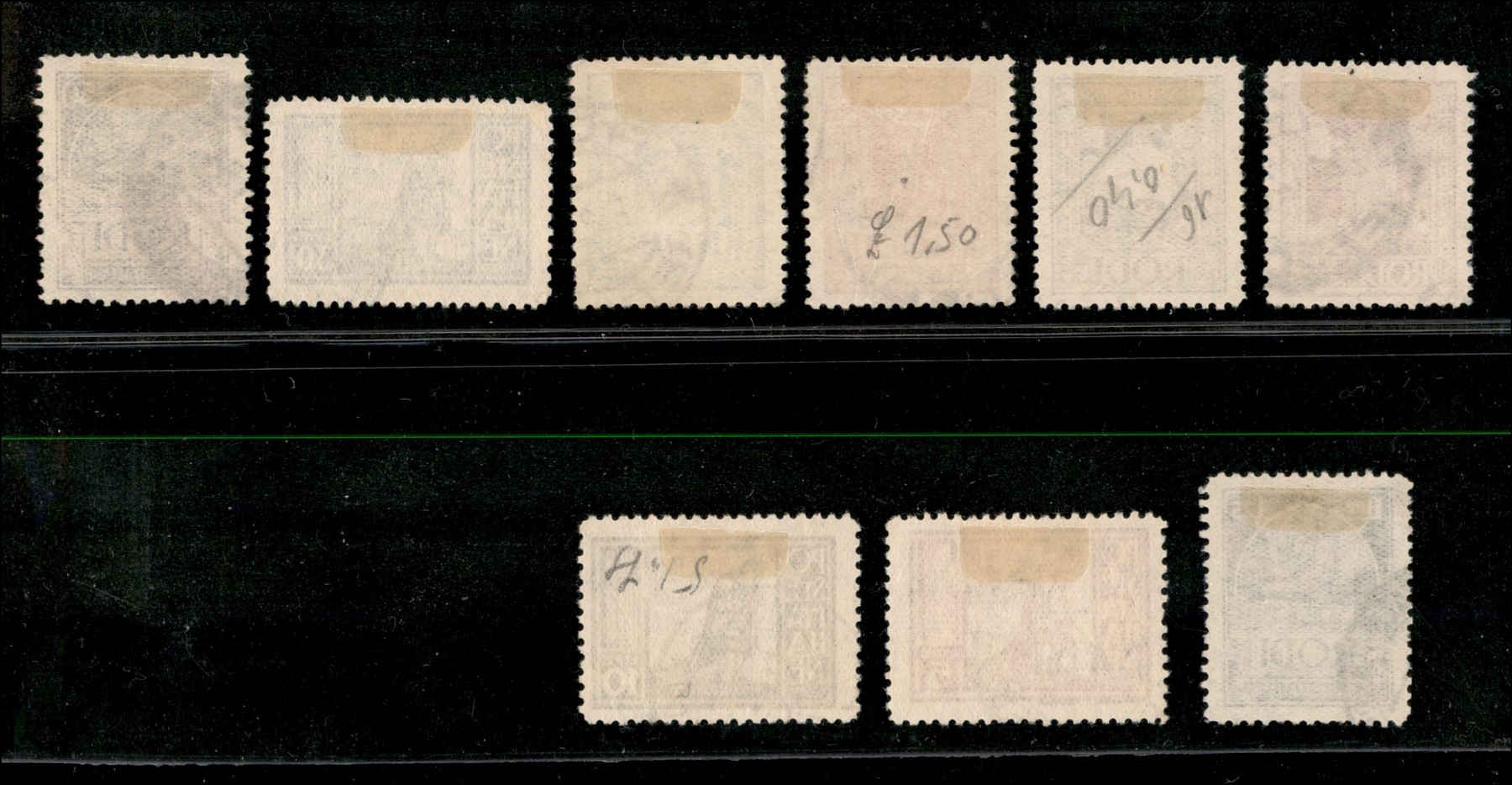 Italia / Colonie / Egeo / Emissioni Generali / Posta Ordinaria
