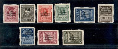 Italia / Colonie / Egeo / Emissioni Generali / Posta Ordinaria