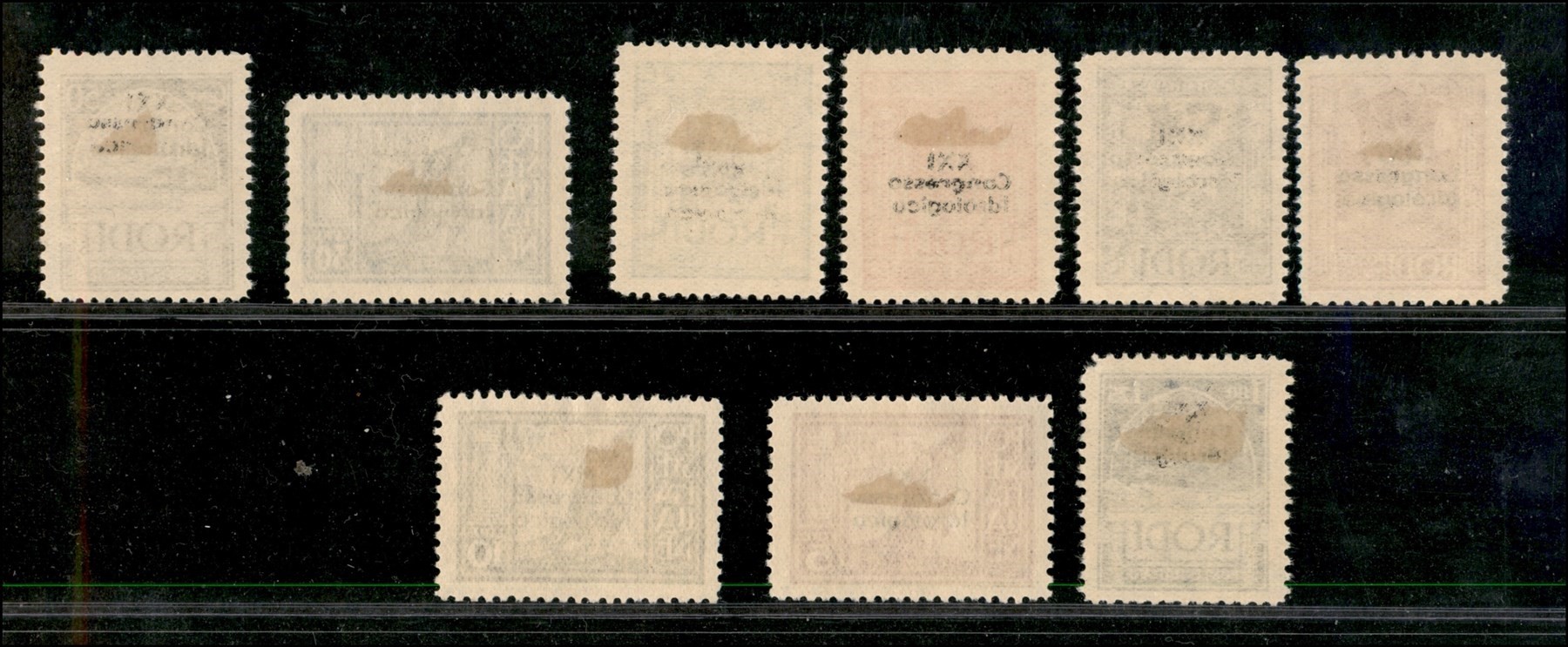 Italia / Colonie / Egeo / Emissioni Generali / Posta Ordinaria