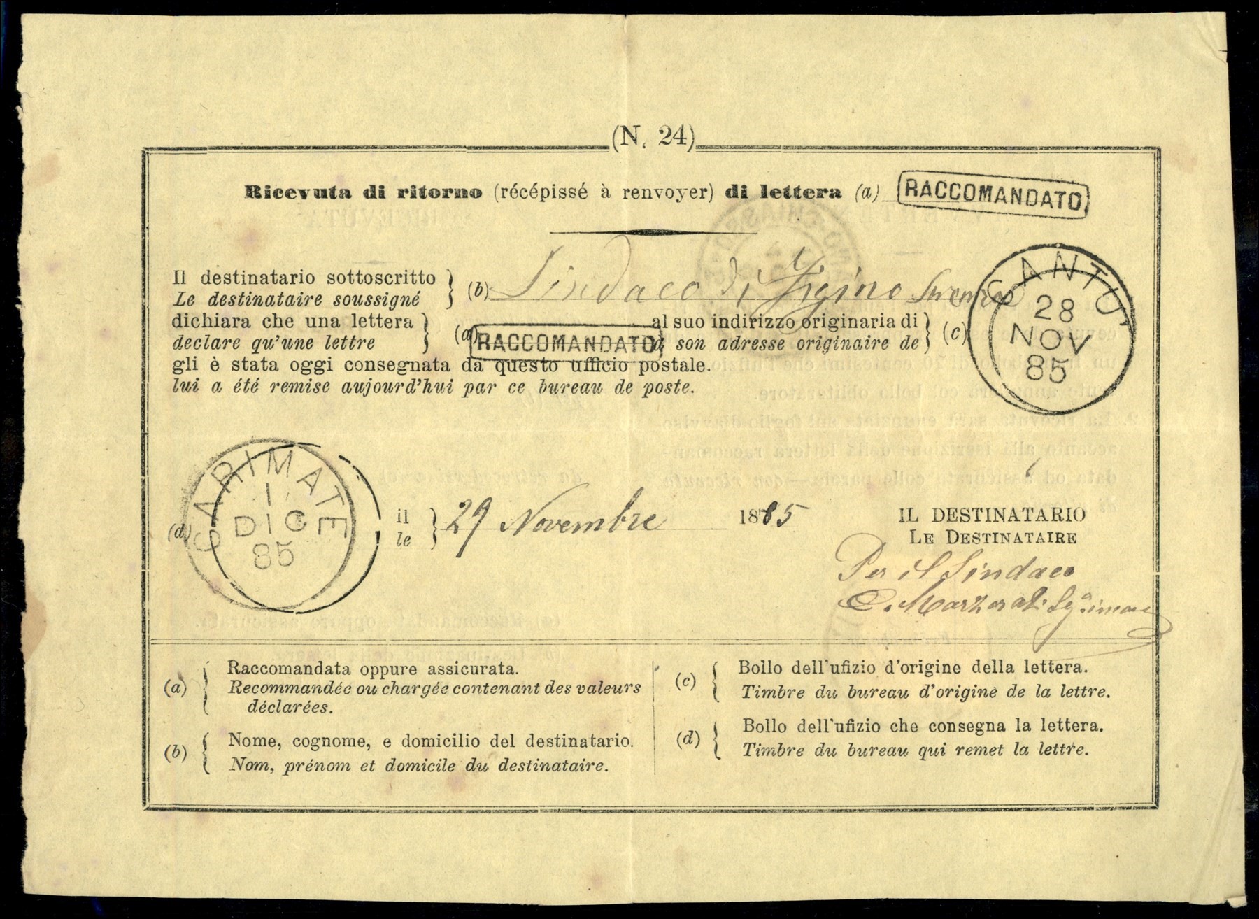 Italia / Regno / Umberto i / Posta Ordinaria